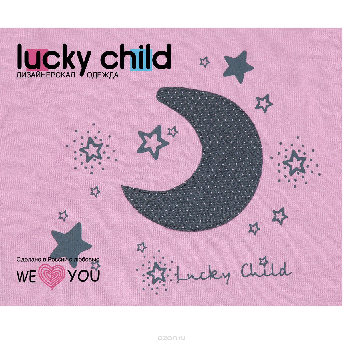    Lucky Child, : -, . 12-403.  128/134
