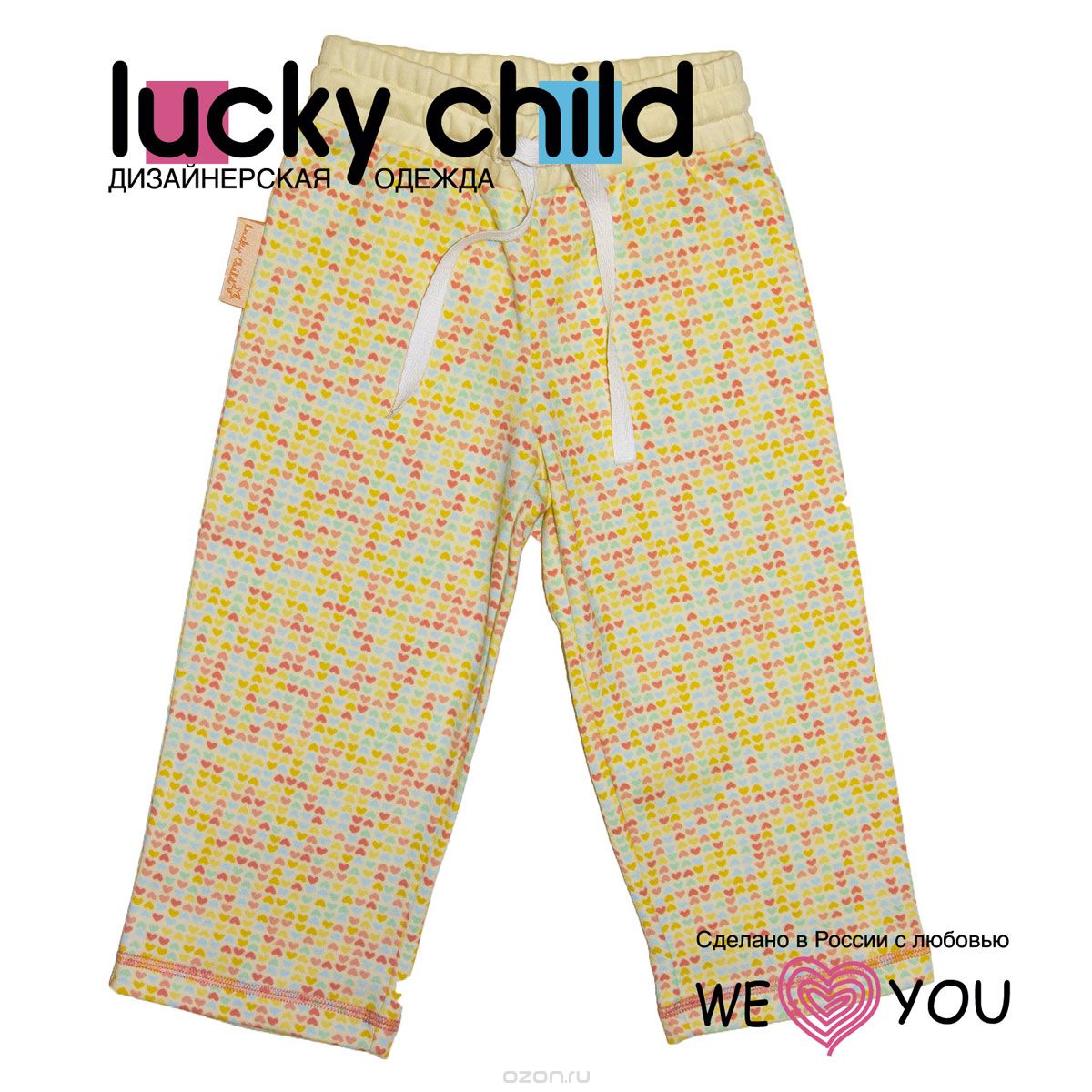    Lucky Child, : , , . 12-402.  116/122