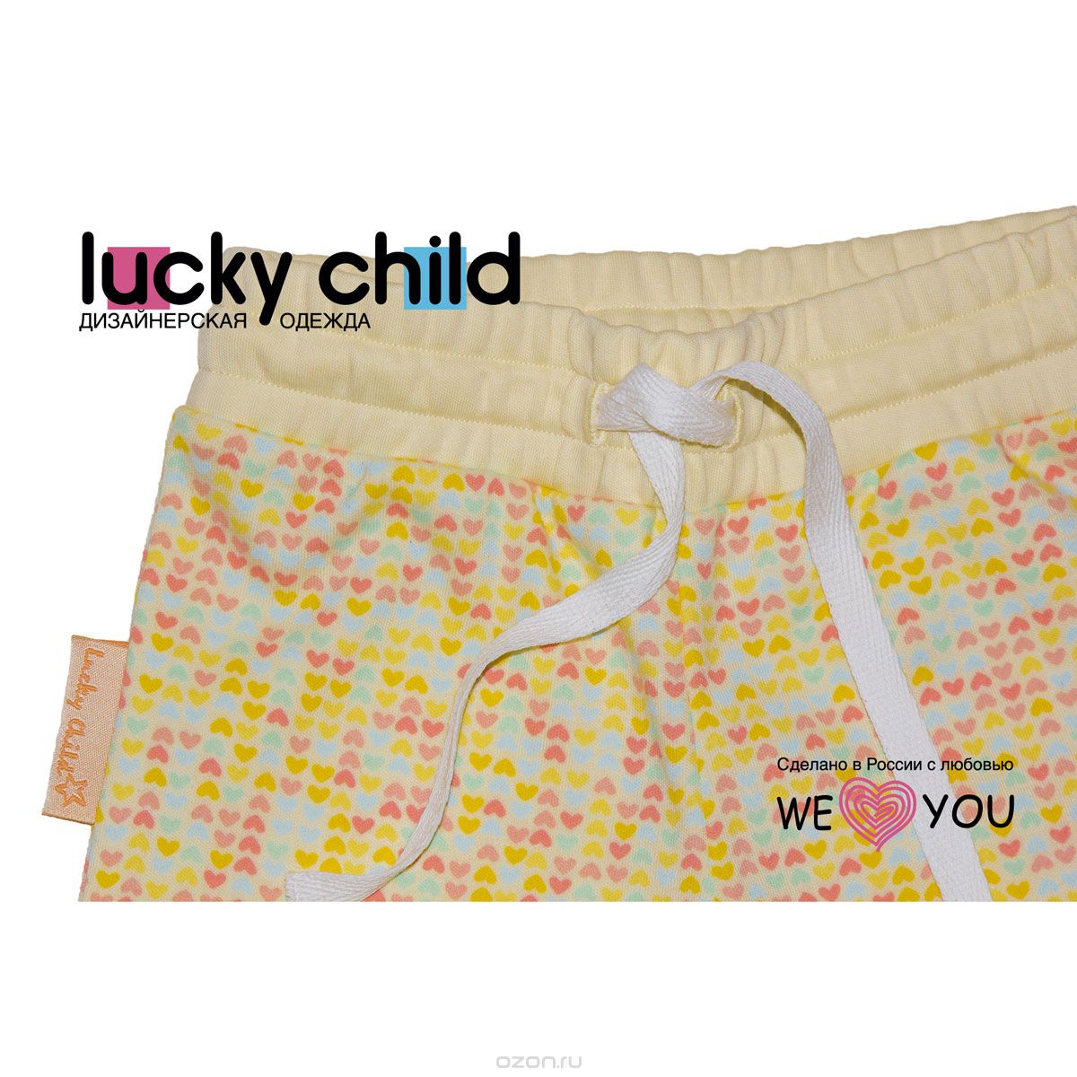    Lucky Child, : , , . 12-402.  110/116