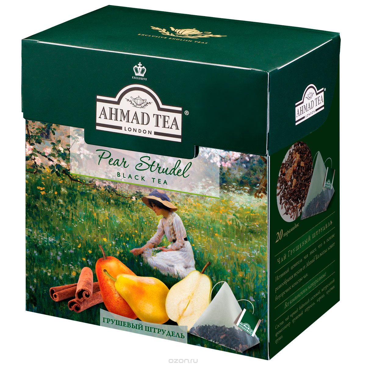 Ahmad Tea Pear Strudel    , 20 