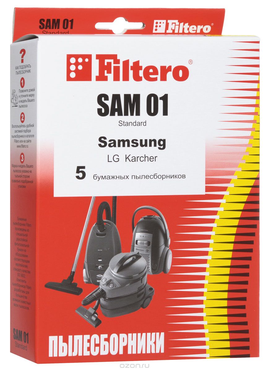 Filtero SAM 01 Standard  (5 )