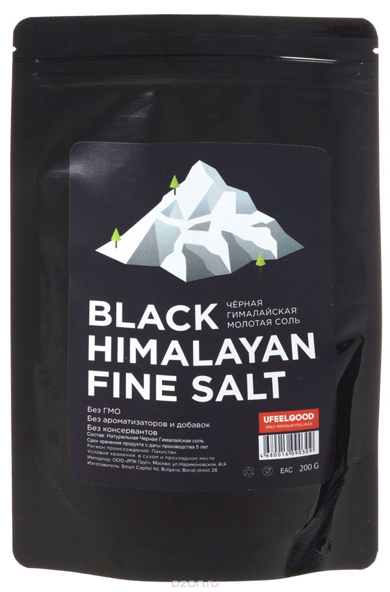 UFEELGOOD Black Himalayan Fine Salt    , 200 