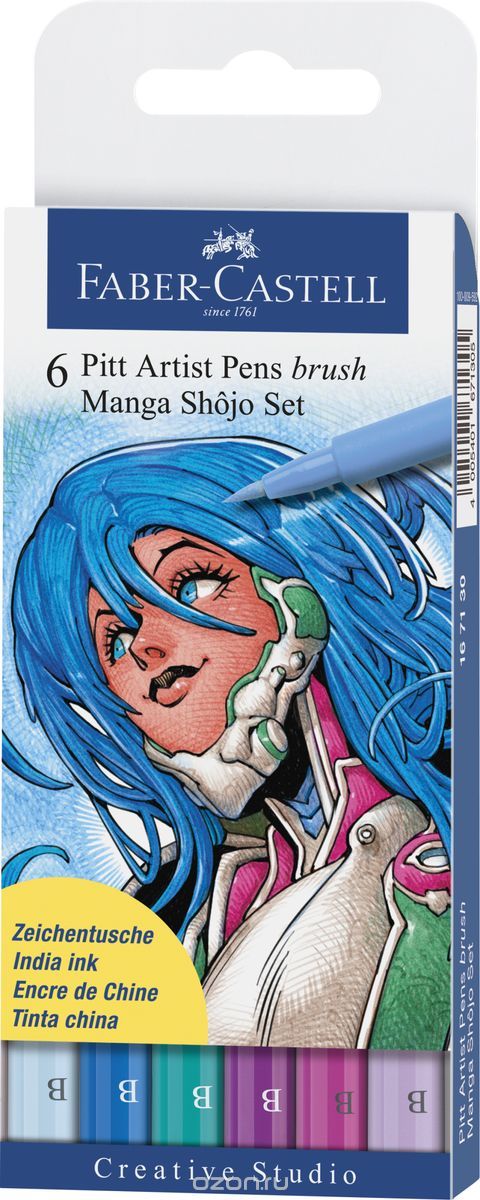 Faber-Castell     Manga Shojo 6 