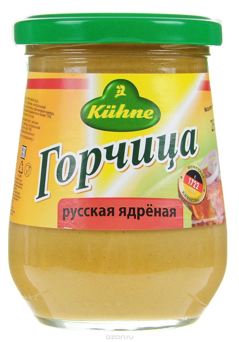 Kuhne Mustard Russian Hot   , 265 