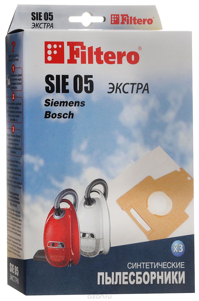 Filtero SIE 05  - 3 