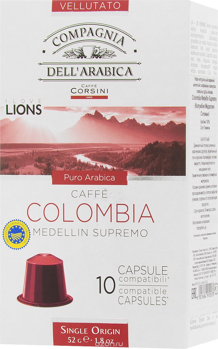 Compagnia Dell'Arabica Colombia Medellin Supremo   , 10 