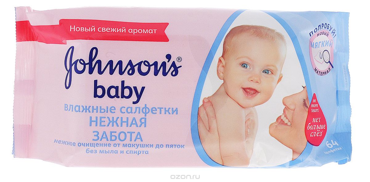Johnson's Baby     64 
