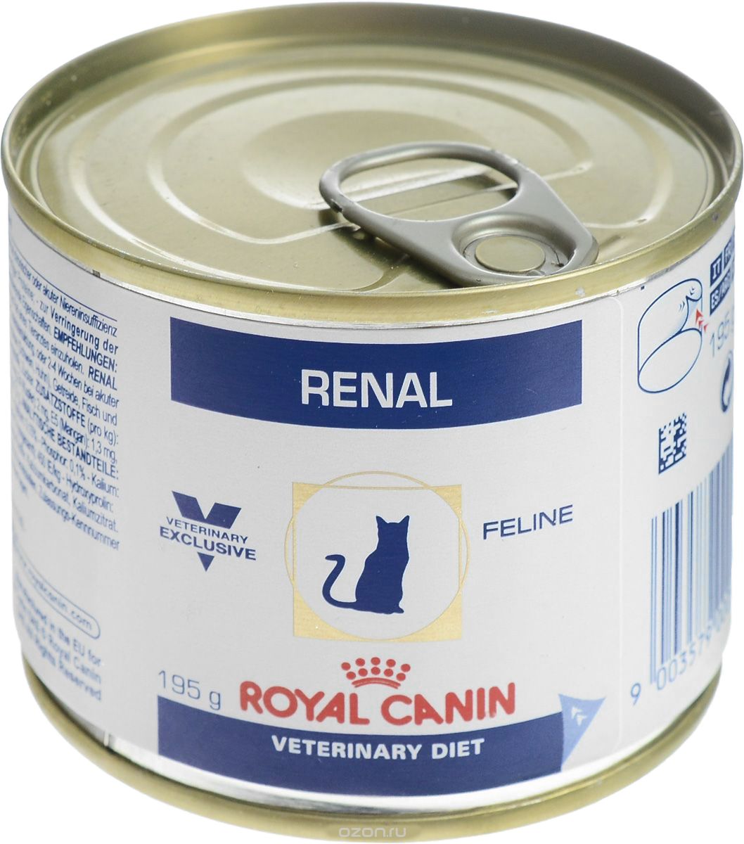    Royal Canin 