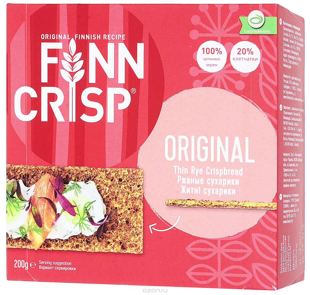Finn Crisp Original  , 200 