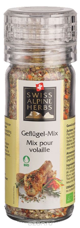 Swiss Alpine Herbs    , 62 