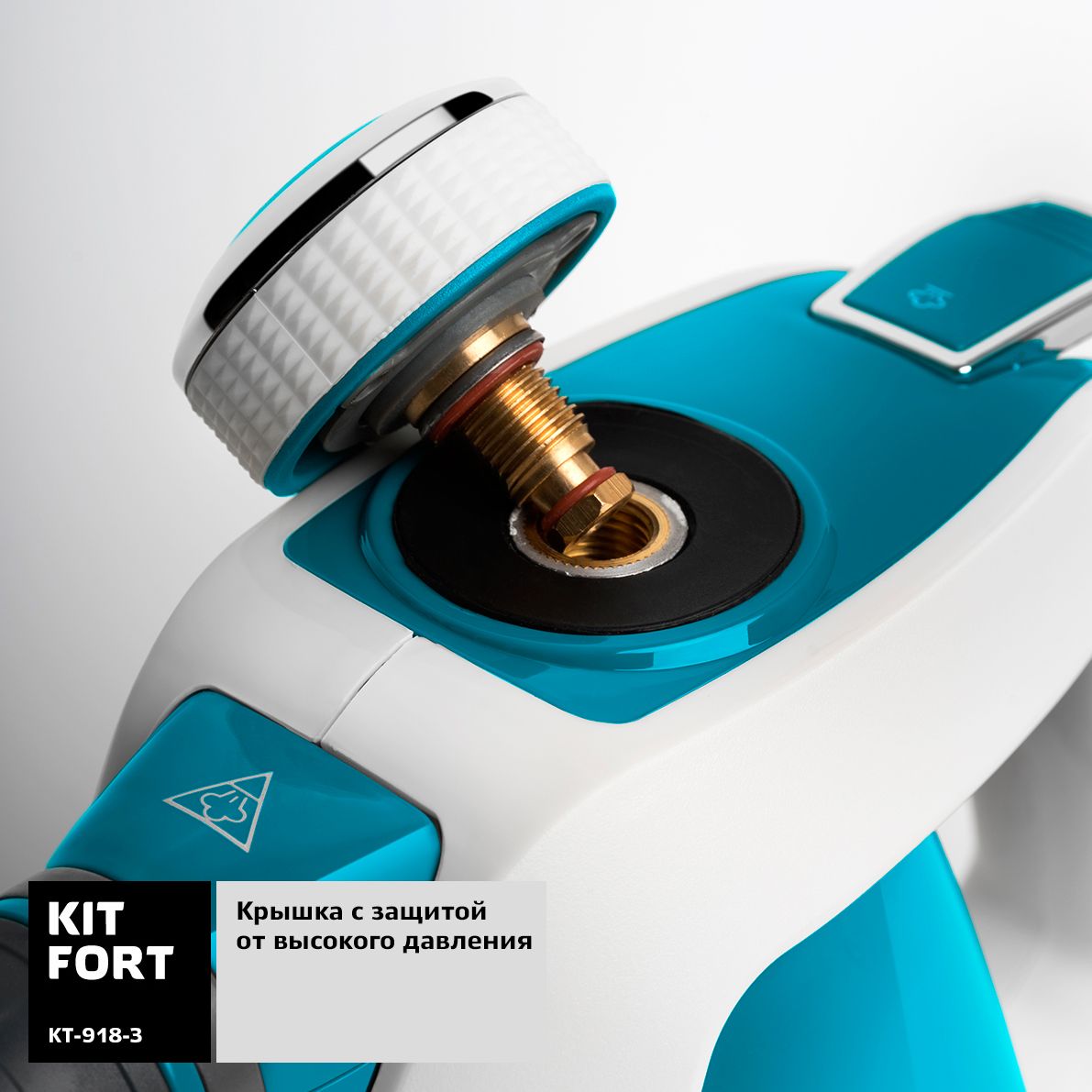  Kitfort KT-918-3, Turquoise