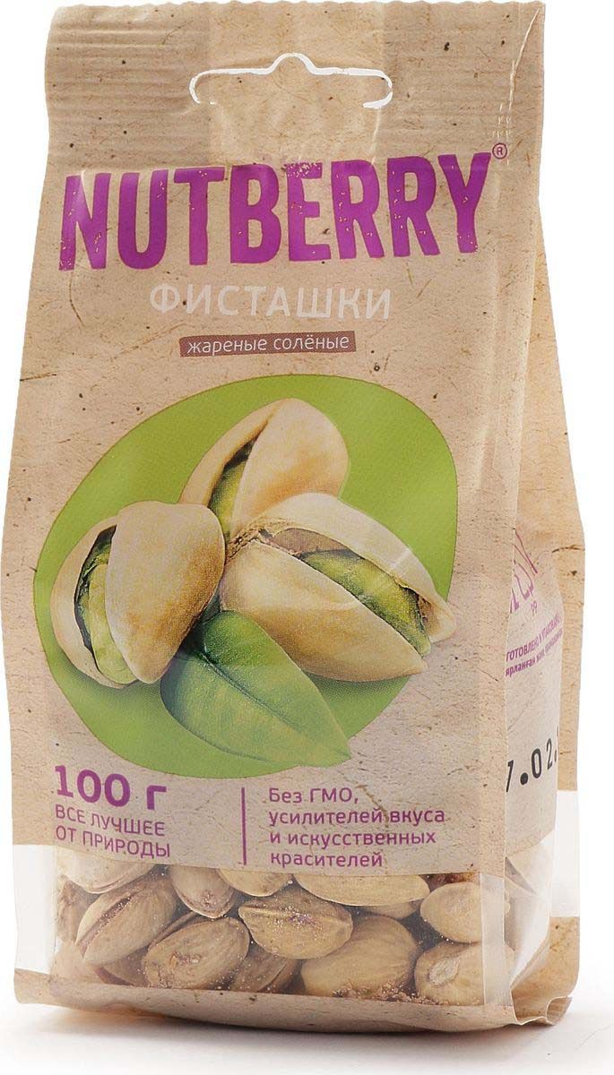 Nutberry   , 100 