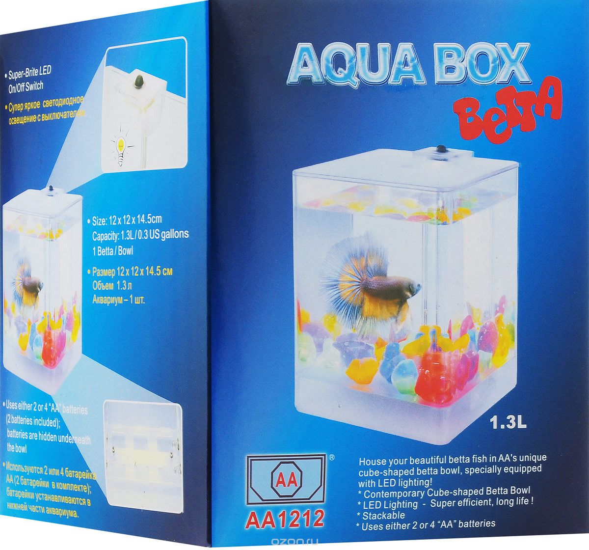  AA Aqua Box Betta 1212AA, 73506001, 1,3 