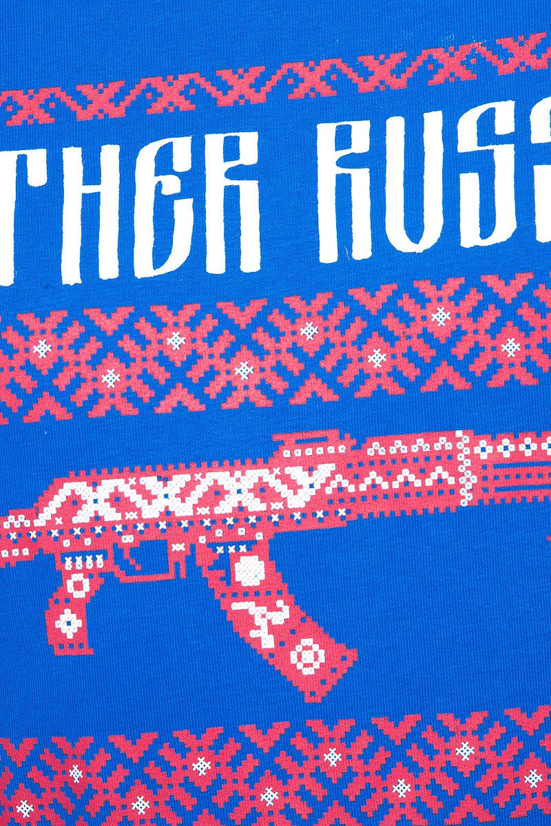   Mother Russia , : . 00000124.  XL (52)